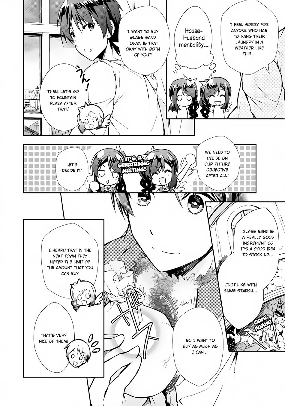 Nonbiri VRMMOki chapter 20 page 9