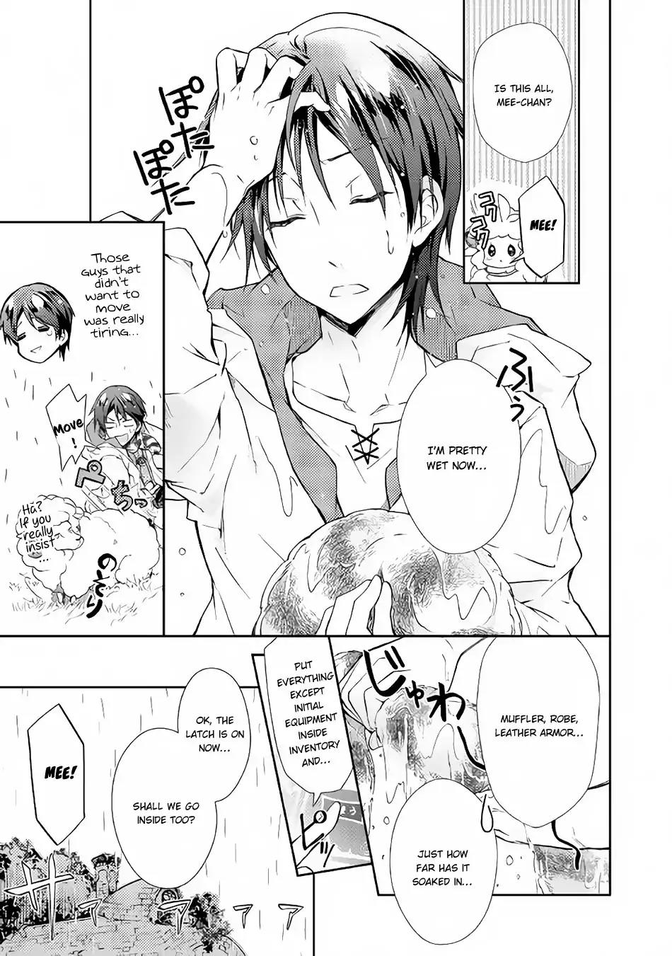 Nonbiri VRMMOki chapter 22 page 12