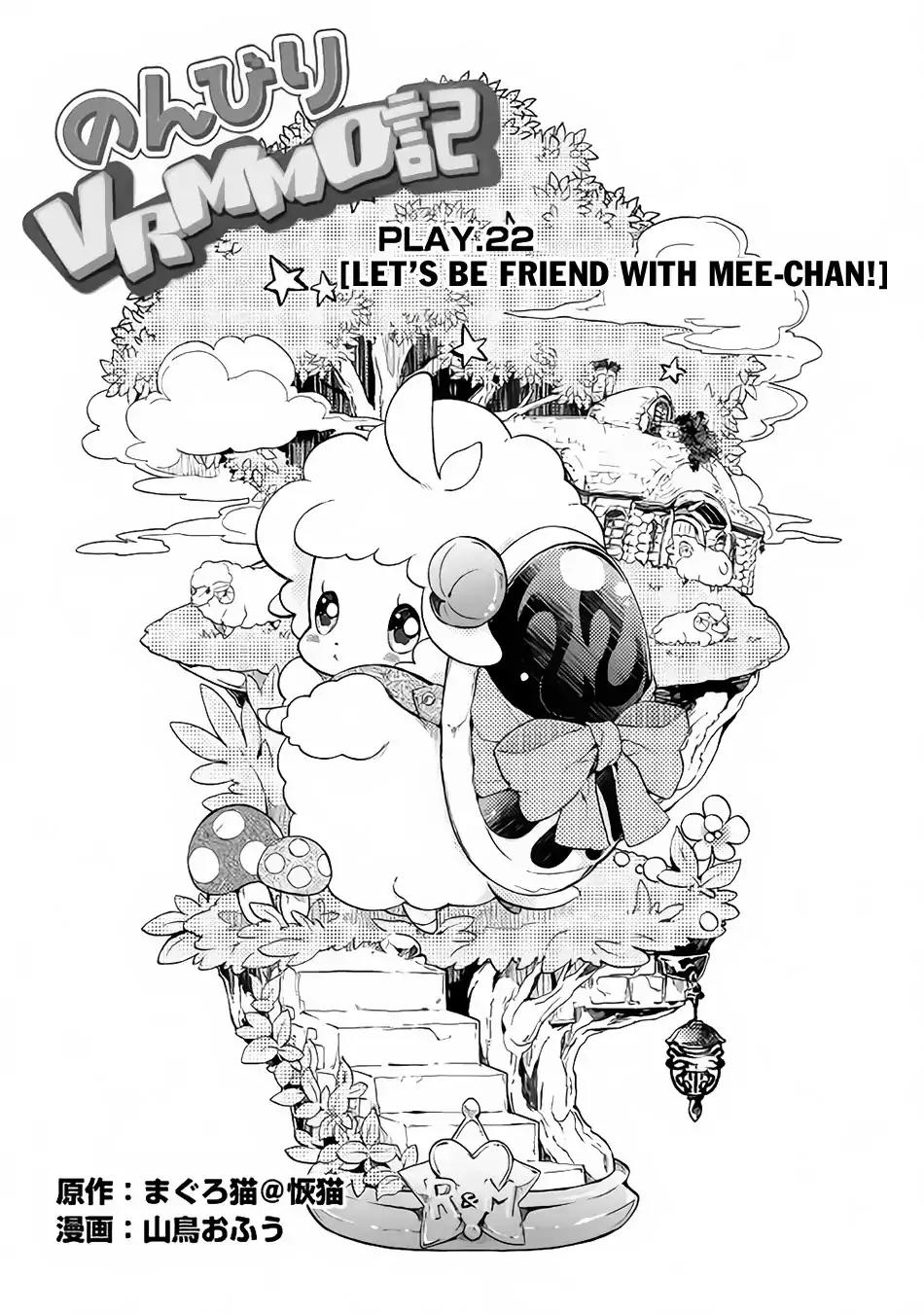 Nonbiri VRMMOki chapter 22 page 2