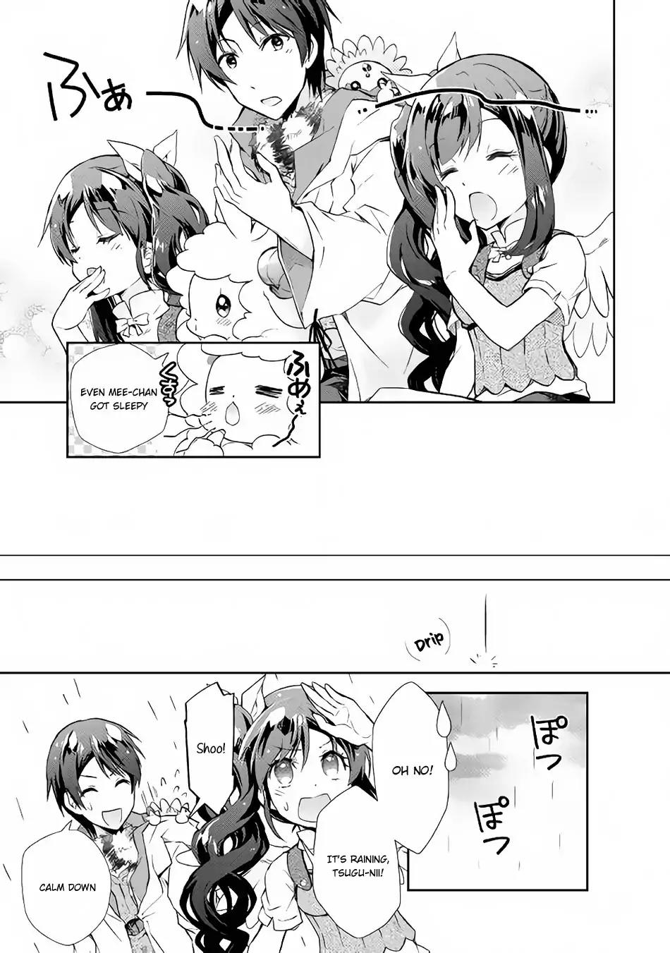 Nonbiri VRMMOki chapter 22 page 8