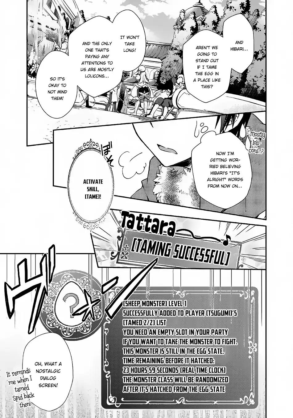 Nonbiri VRMMOki chapter 23 page 20