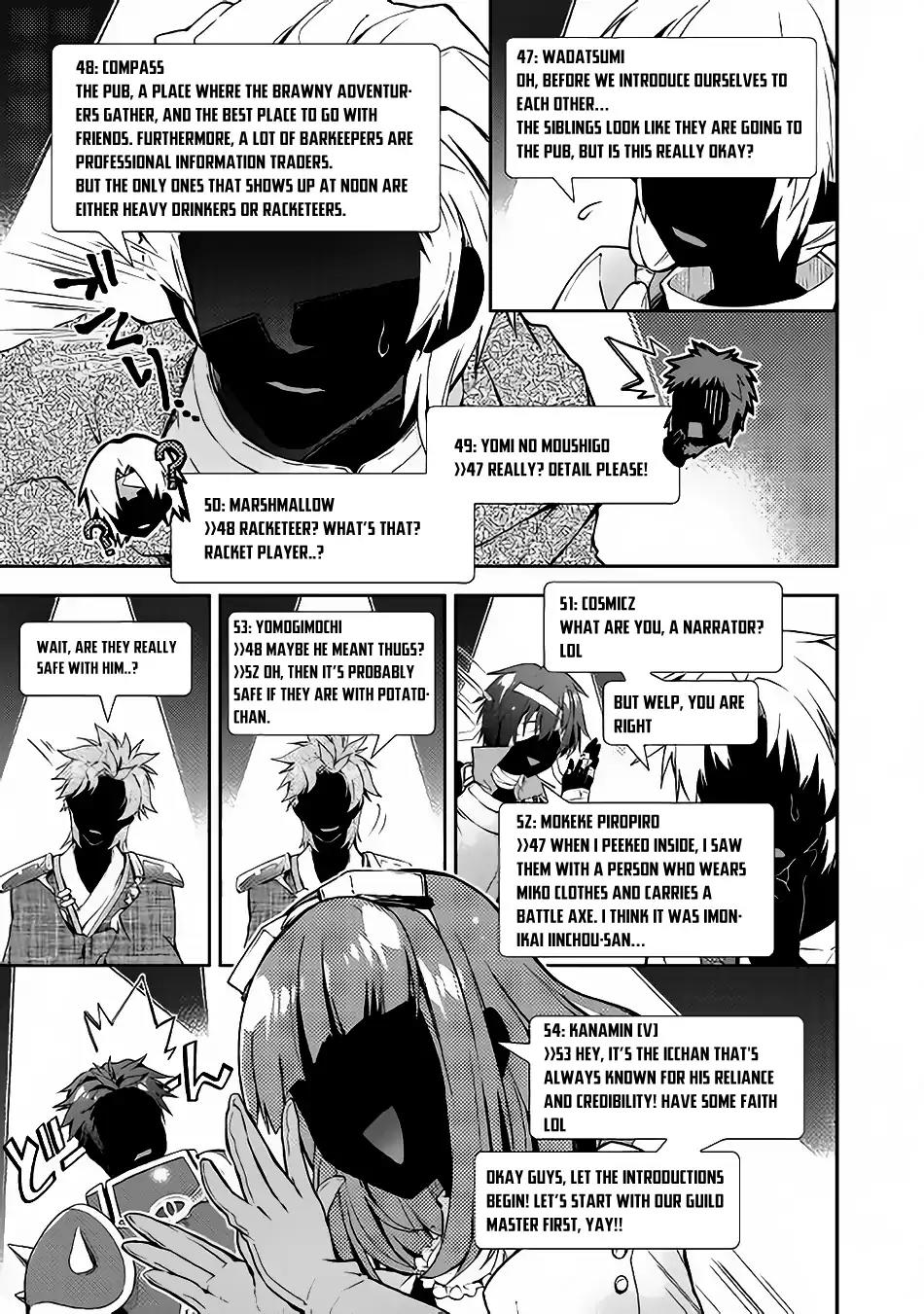 Nonbiri VRMMOki chapter 23 page 22