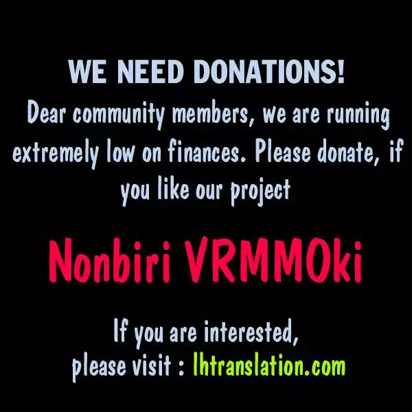 Nonbiri VRMMOki chapter 23 page 26