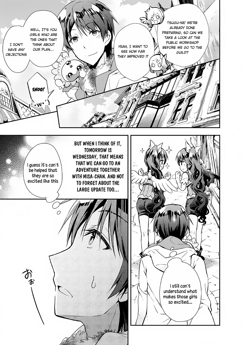 Nonbiri VRMMOki chapter 24 page 12