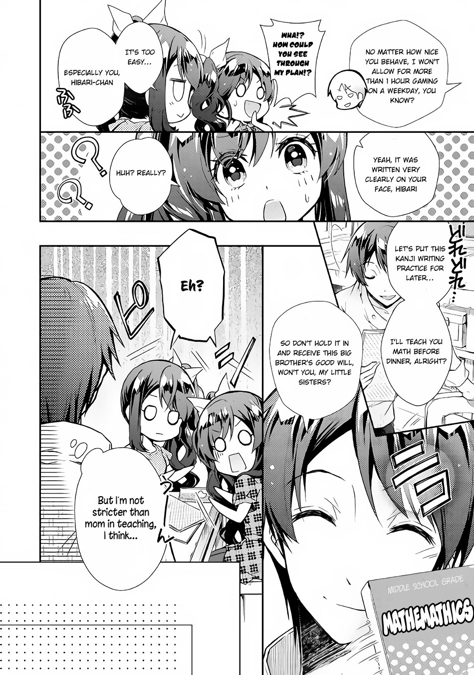 Nonbiri VRMMOki chapter 24 page 7