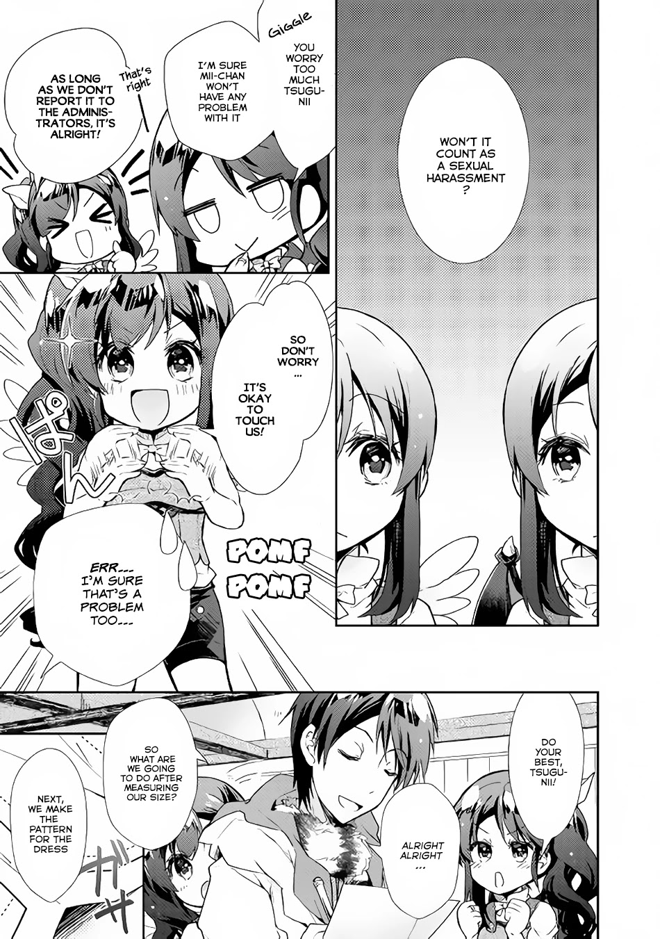 Nonbiri VRMMOki chapter 25 page 14