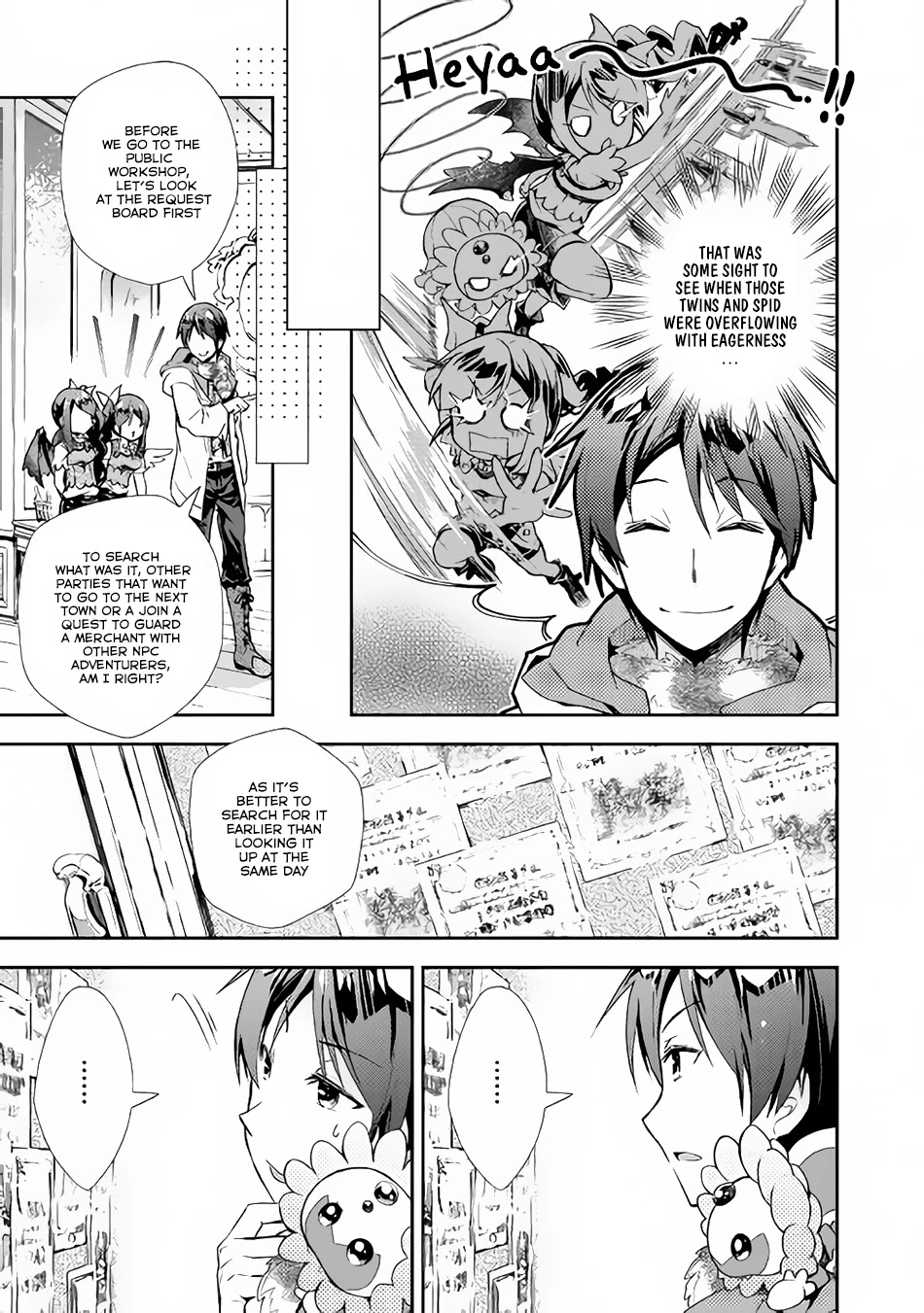 Nonbiri VRMMOki chapter 25 page 16
