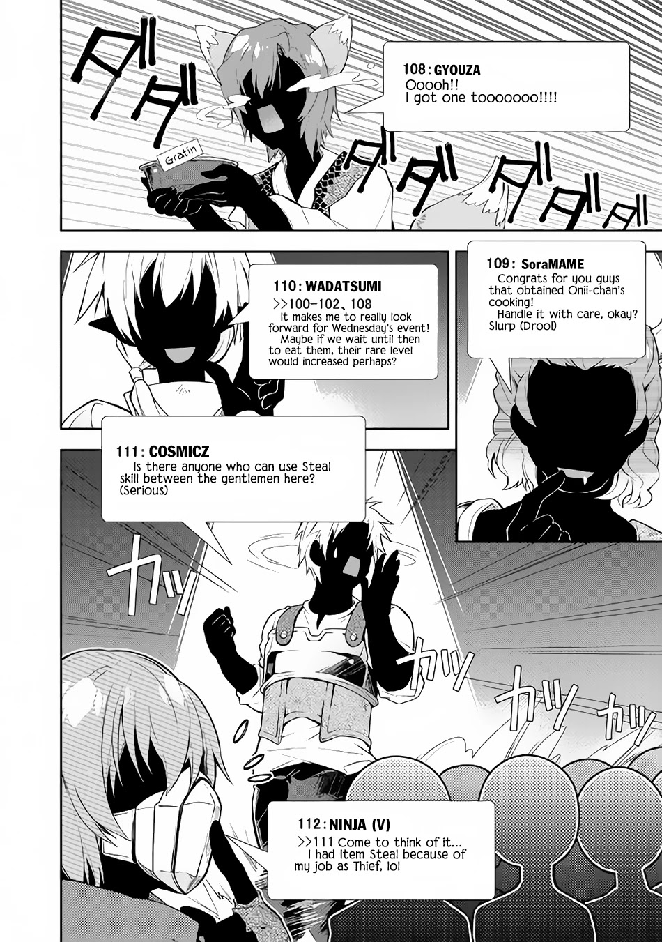 Nonbiri VRMMOki chapter 25 page 19