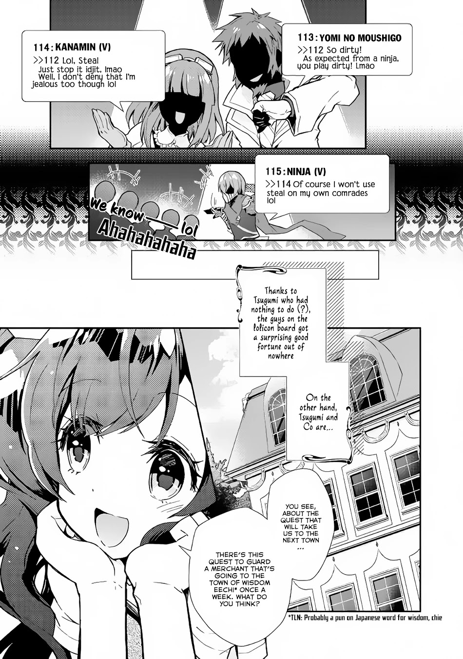 Nonbiri VRMMOki chapter 25 page 20