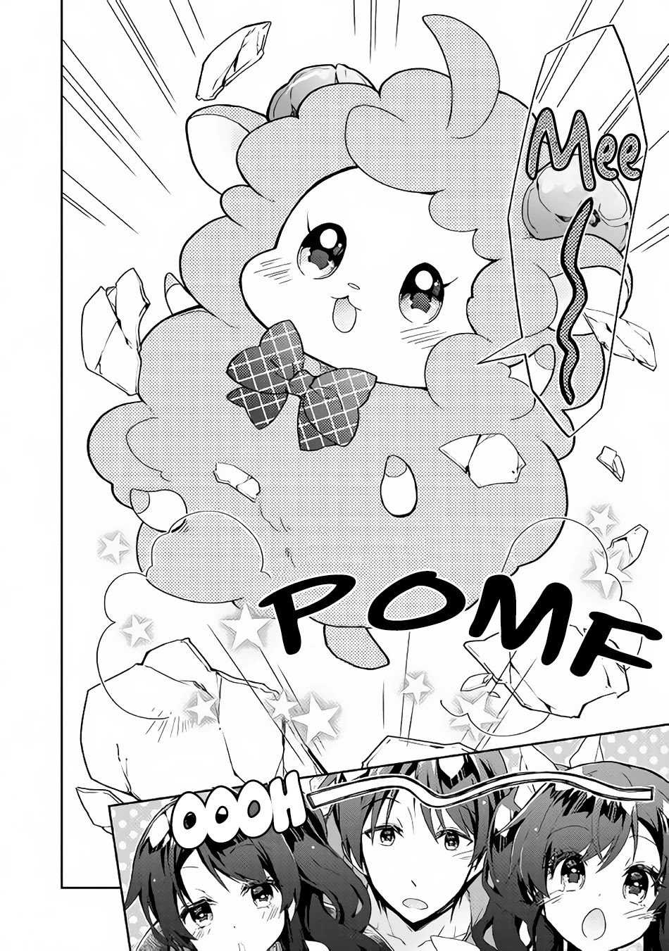 Nonbiri VRMMOki chapter 25 page 23