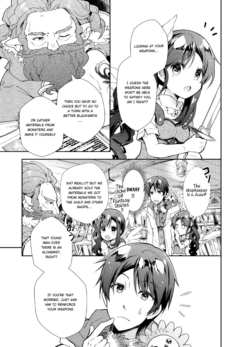 Nonbiri VRMMOki chapter 26 page 10