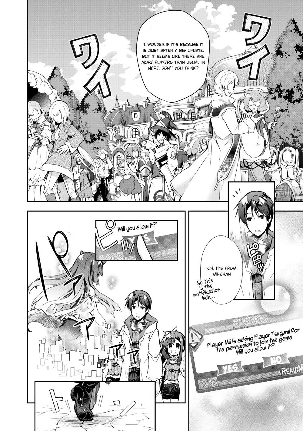 Nonbiri VRMMOki chapter 26 page 21