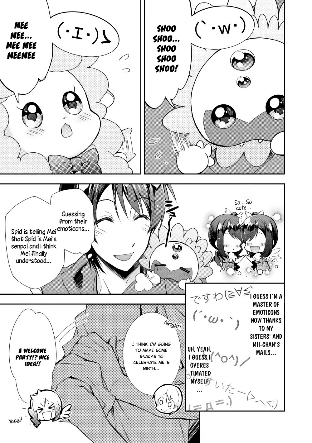 Nonbiri VRMMOki chapter 26 page 4