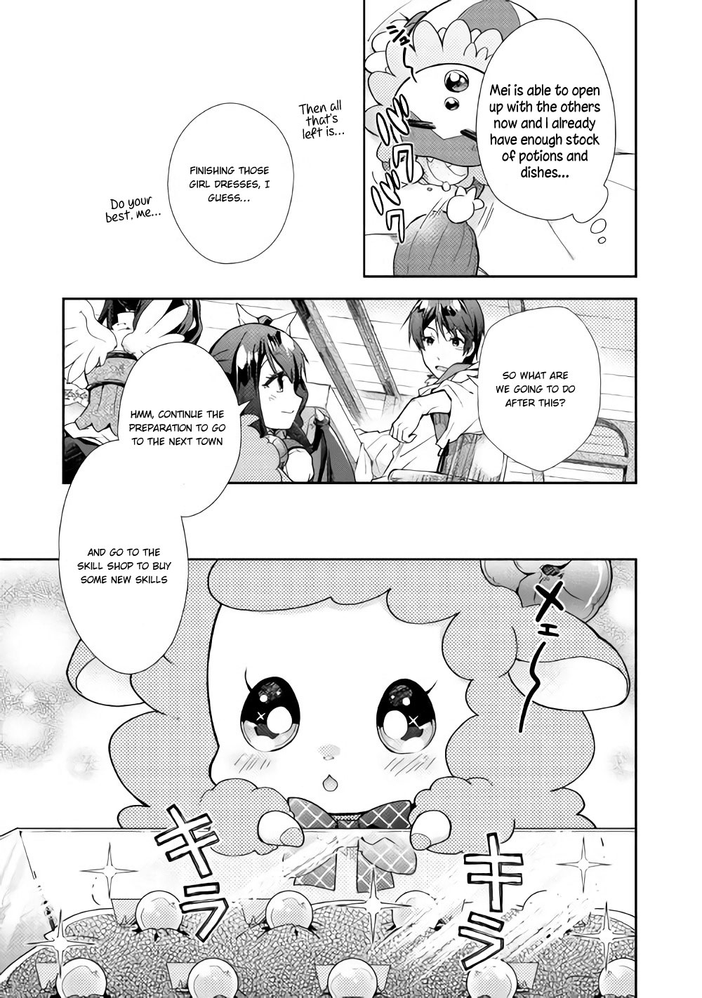 Nonbiri VRMMOki chapter 26 page 6