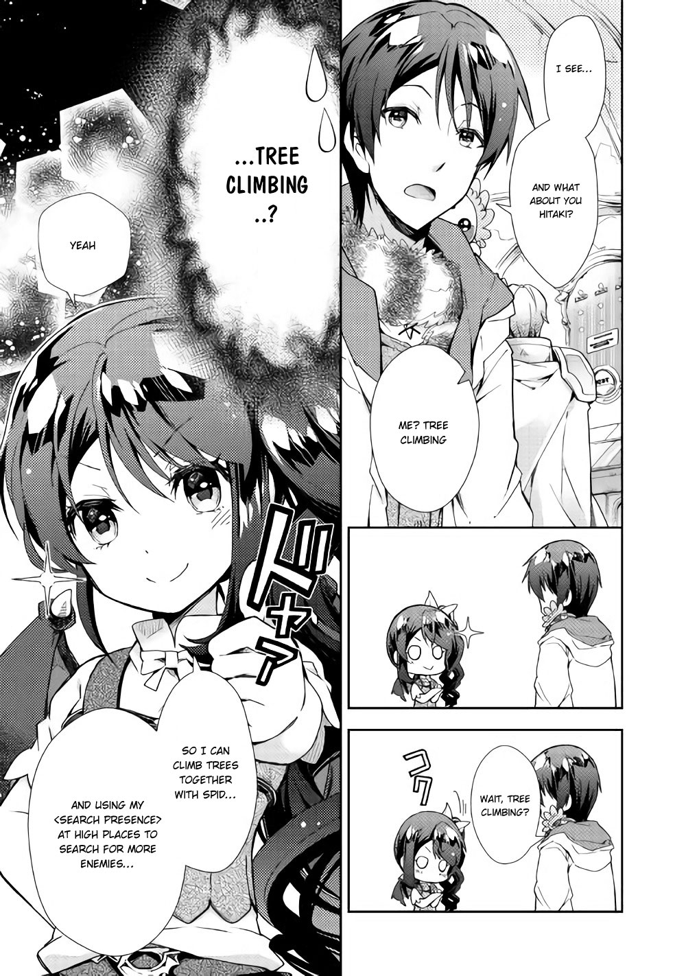 Nonbiri VRMMOki chapter 26 page 8