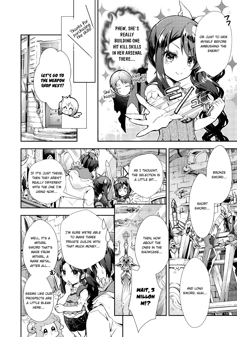 Nonbiri VRMMOki chapter 26 page 9