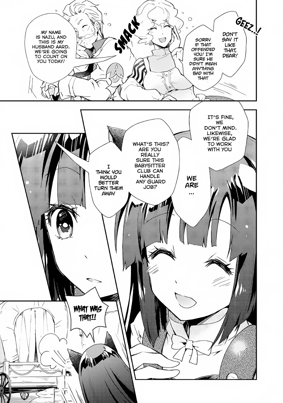 Nonbiri VRMMOki chapter 27 page 16