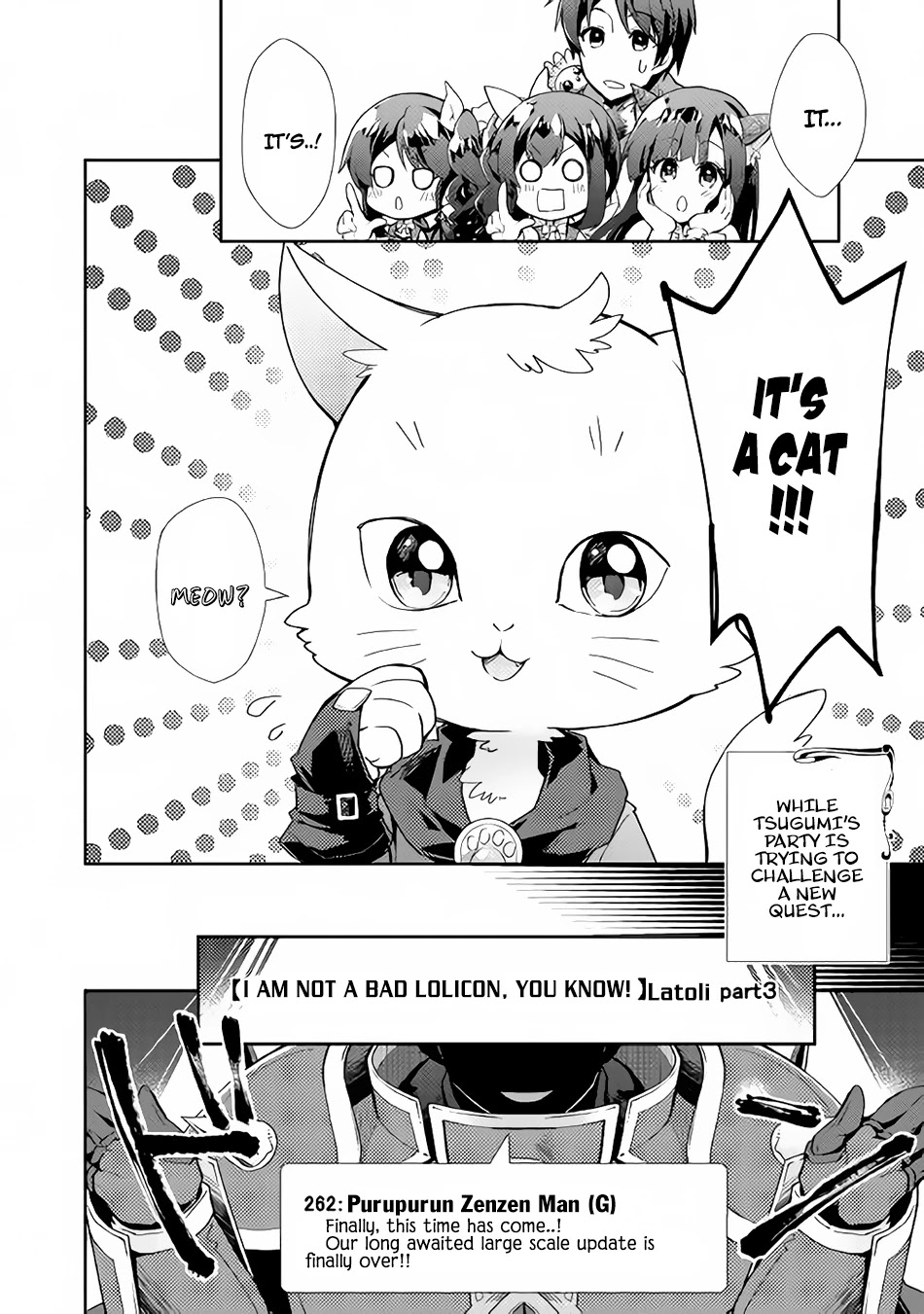 Nonbiri VRMMOki chapter 27 page 19