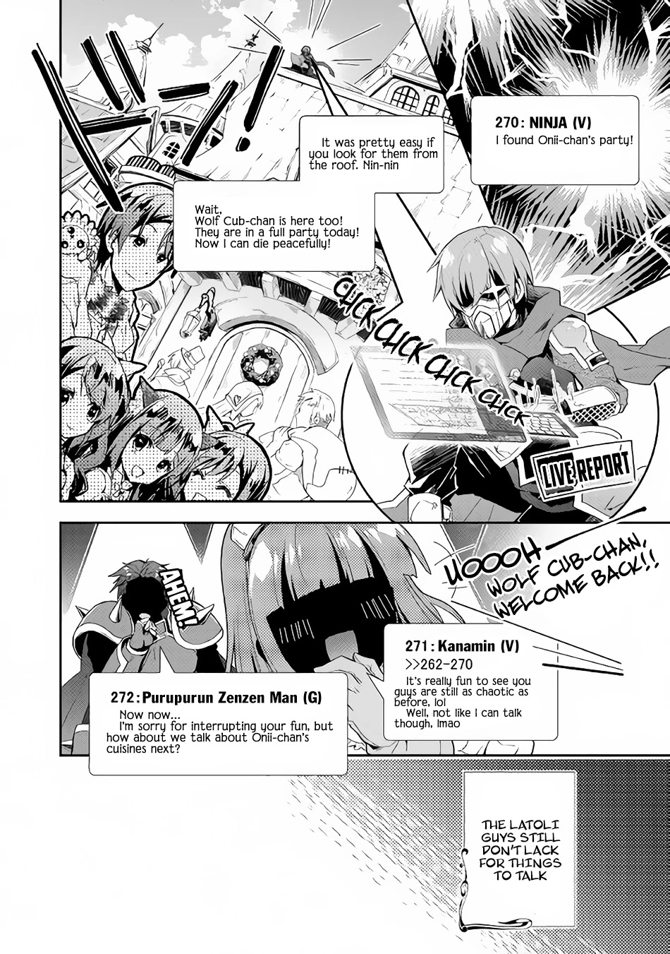 Nonbiri VRMMOki chapter 27 page 21