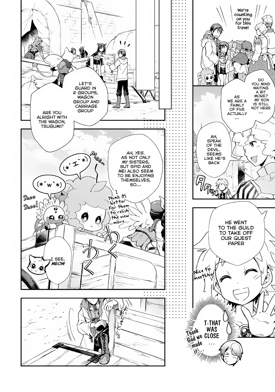 Nonbiri VRMMOki chapter 27 page 23