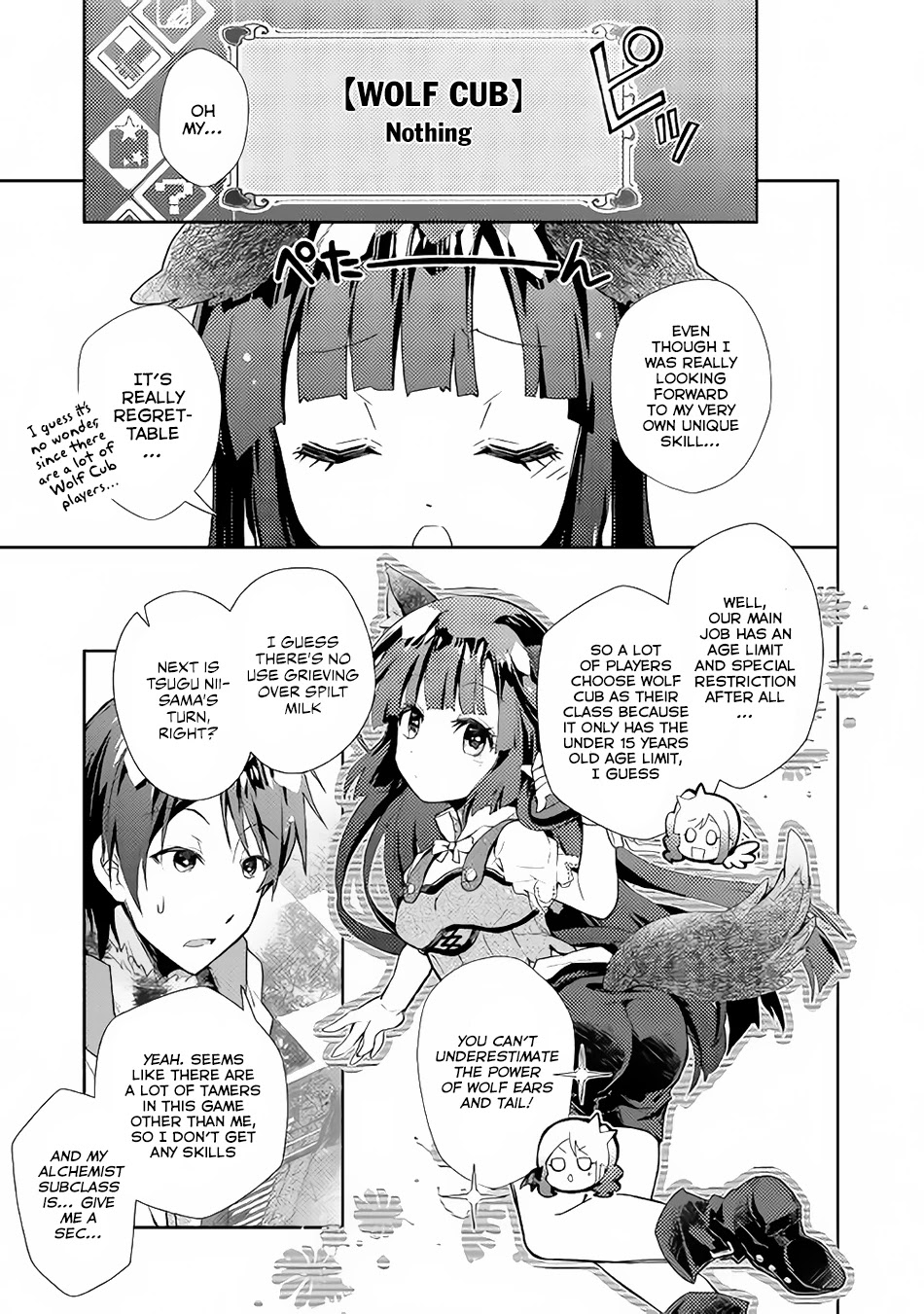 Nonbiri VRMMOki chapter 27 page 8