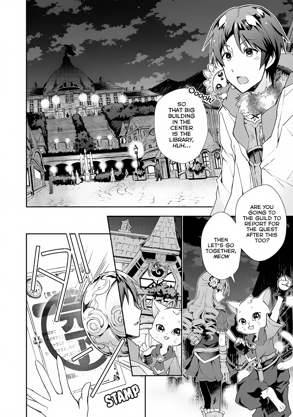 Nonbiri VRMMOki chapter 28 page 15