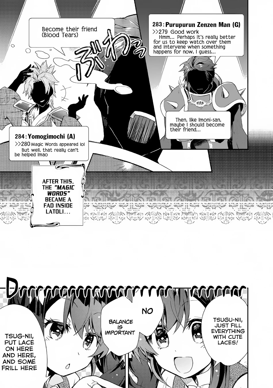 Nonbiri VRMMOki chapter 28 page 20