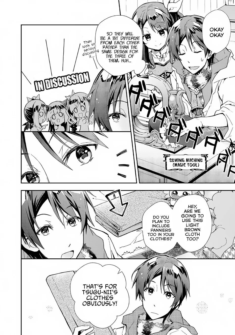 Nonbiri VRMMOki chapter 28 page 21