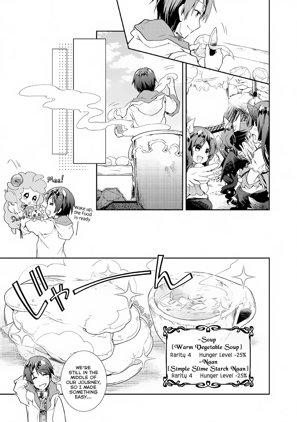 Nonbiri VRMMOki chapter 28 page 8