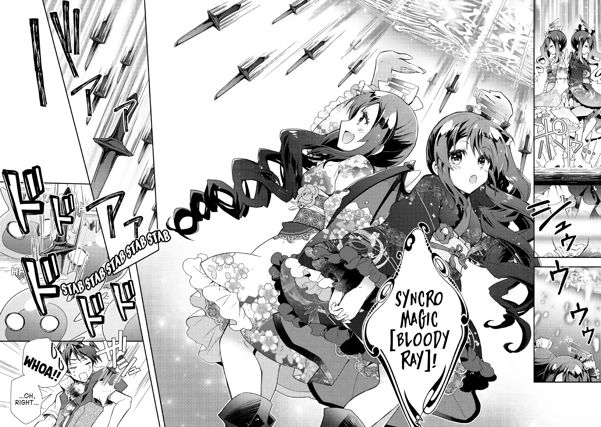 Nonbiri VRMMOki chapter 29 page 19