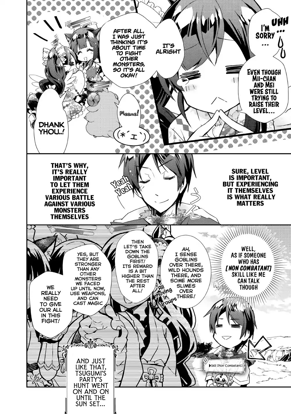 Nonbiri VRMMOki chapter 29 page 24