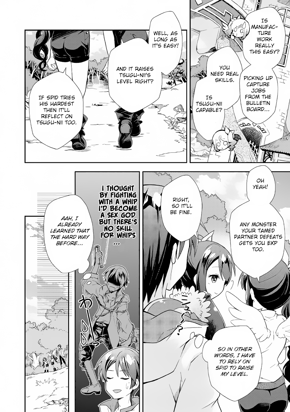 Nonbiri VRMMOki chapter 3 page 17