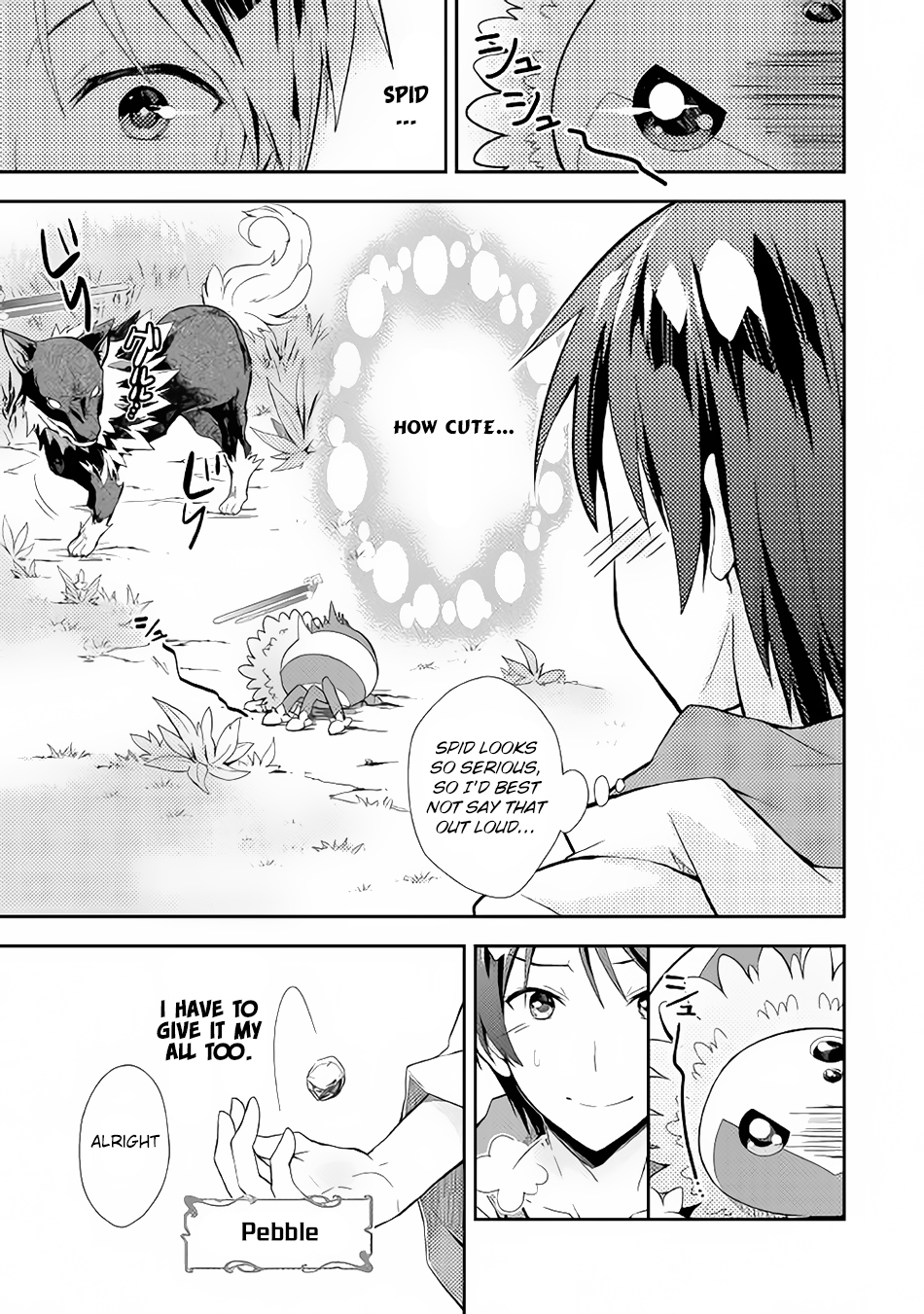 Nonbiri VRMMOki chapter 3 page 20