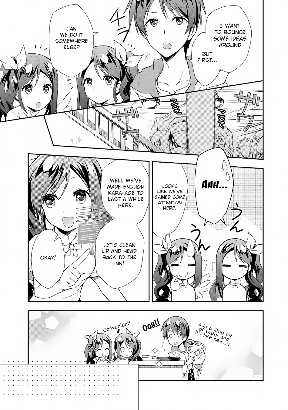 Nonbiri VRMMOki chapter 3 page 6