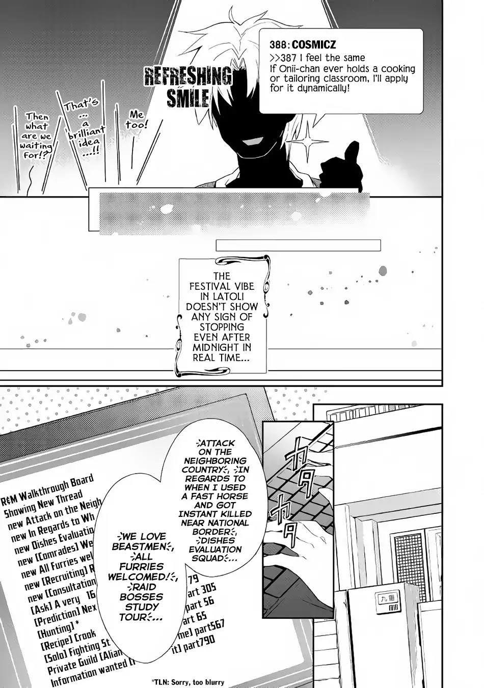 Nonbiri VRMMOki chapter 30 page 16