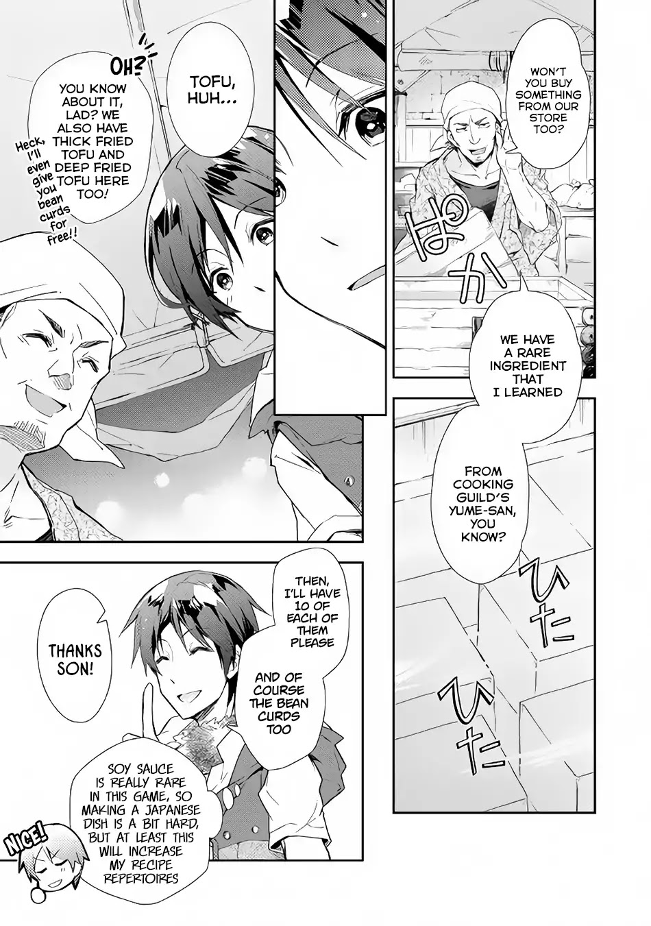 Nonbiri VRMMOki chapter 30 page 6