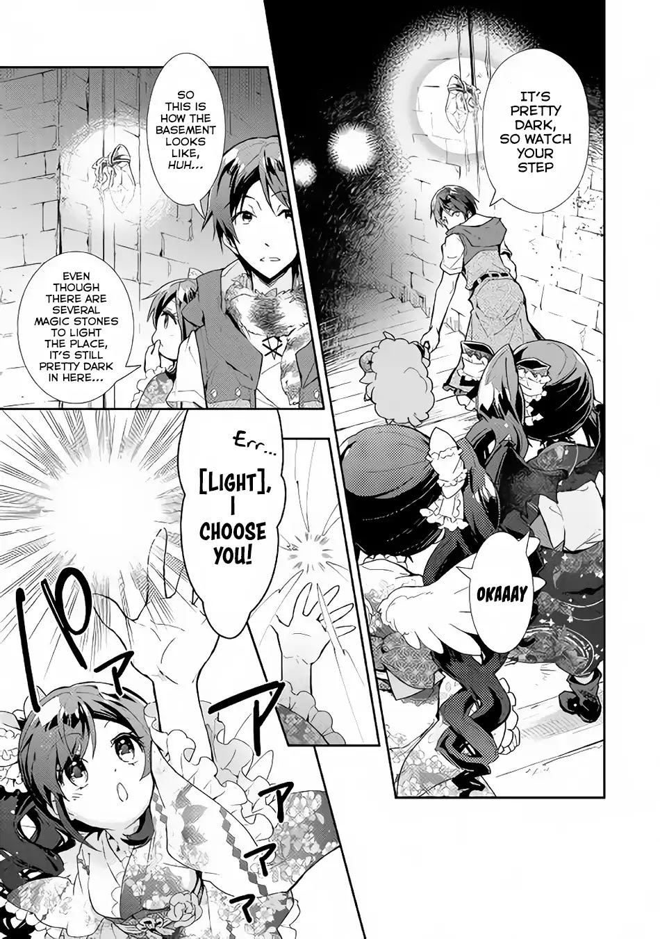 Nonbiri VRMMOki chapter 31 page 6