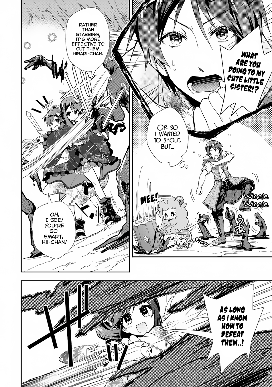 Nonbiri VRMMOki chapter 32 page 23