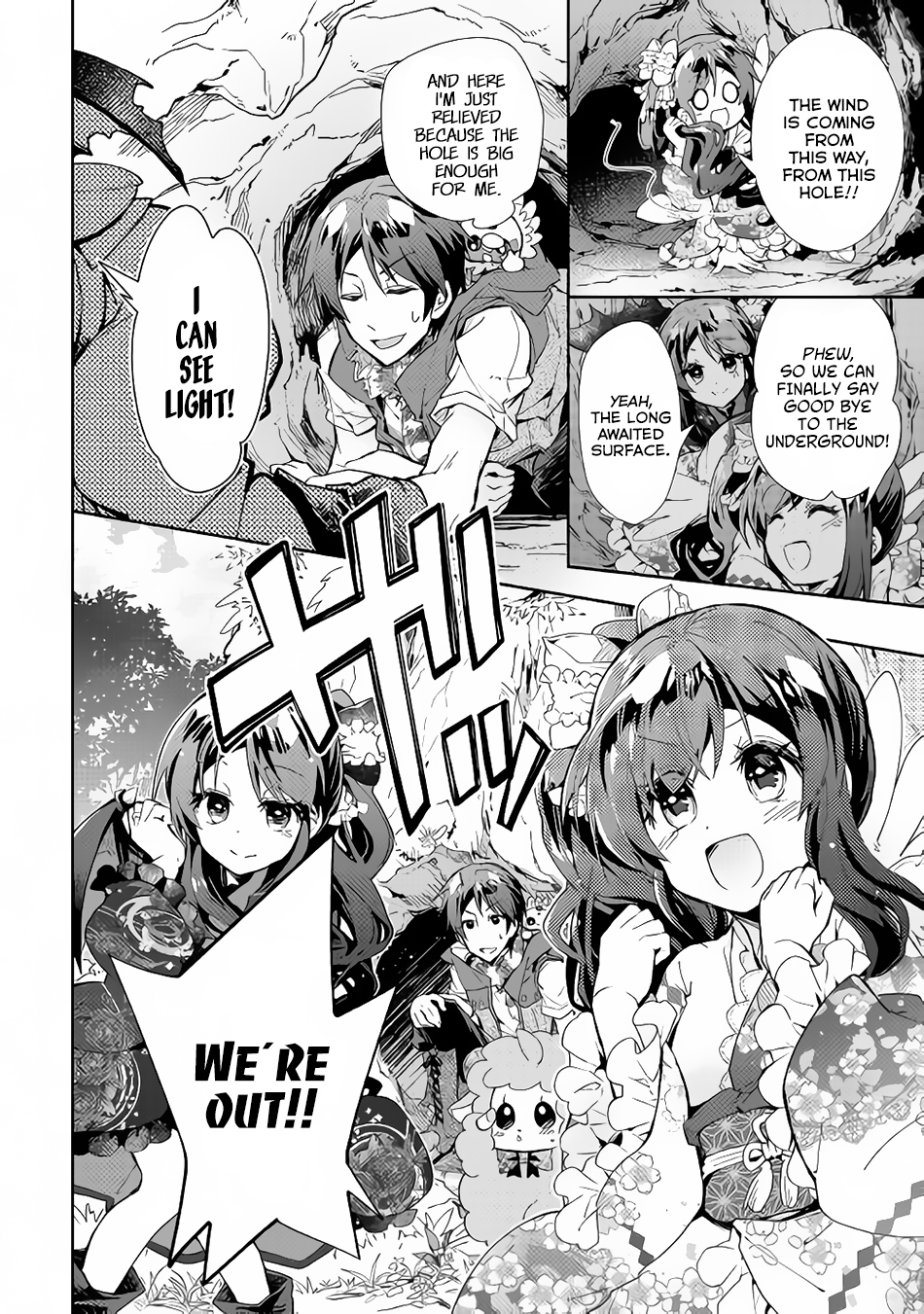 Nonbiri VRMMOki chapter 32 page 25