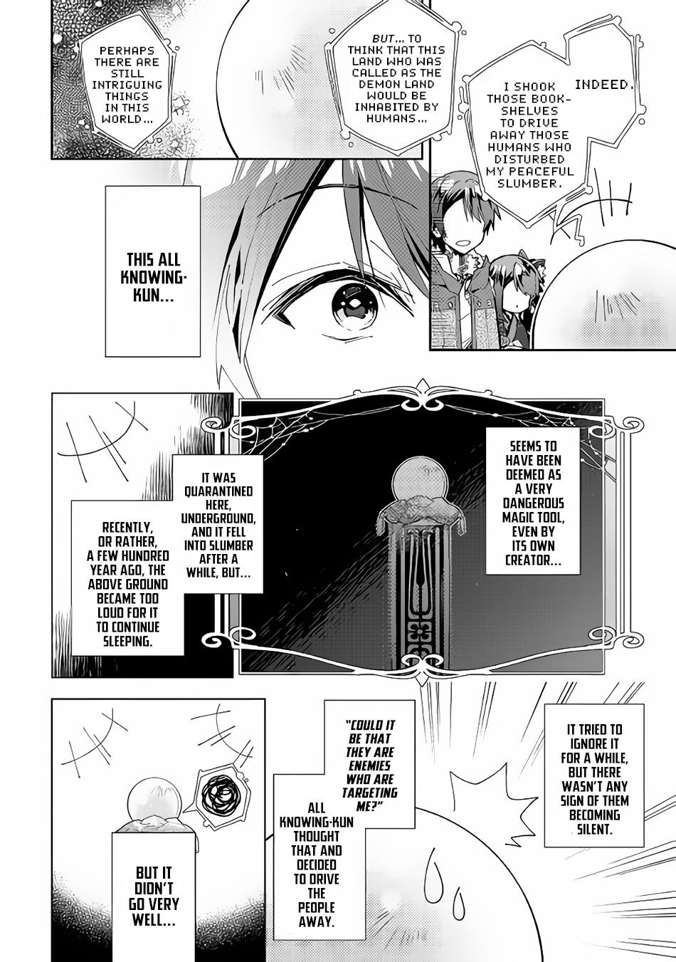 Nonbiri VRMMOki chapter 32 page 9