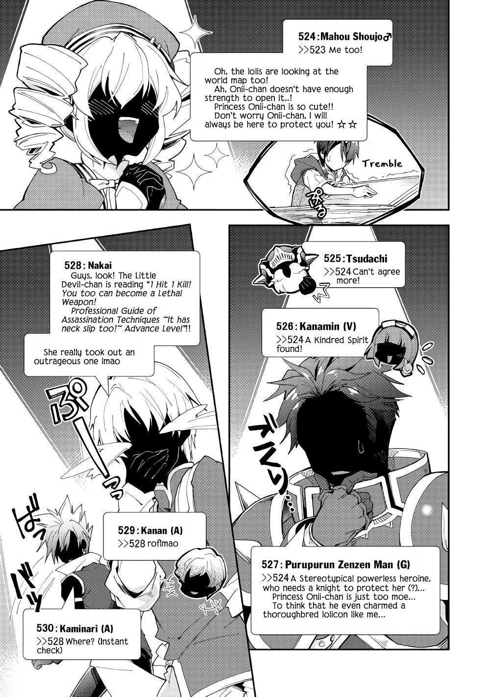 Nonbiri VRMMOki chapter 33 page 15