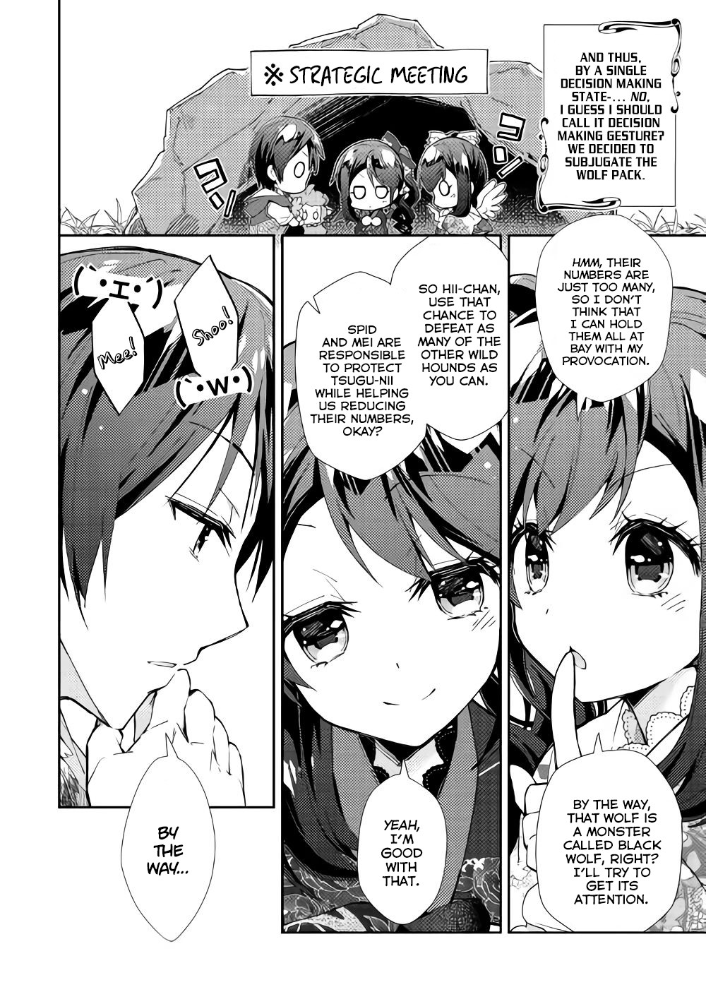 Nonbiri VRMMOki chapter 33 page 22