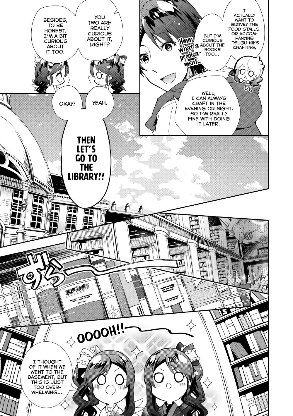 Nonbiri VRMMOki chapter 33 page 6