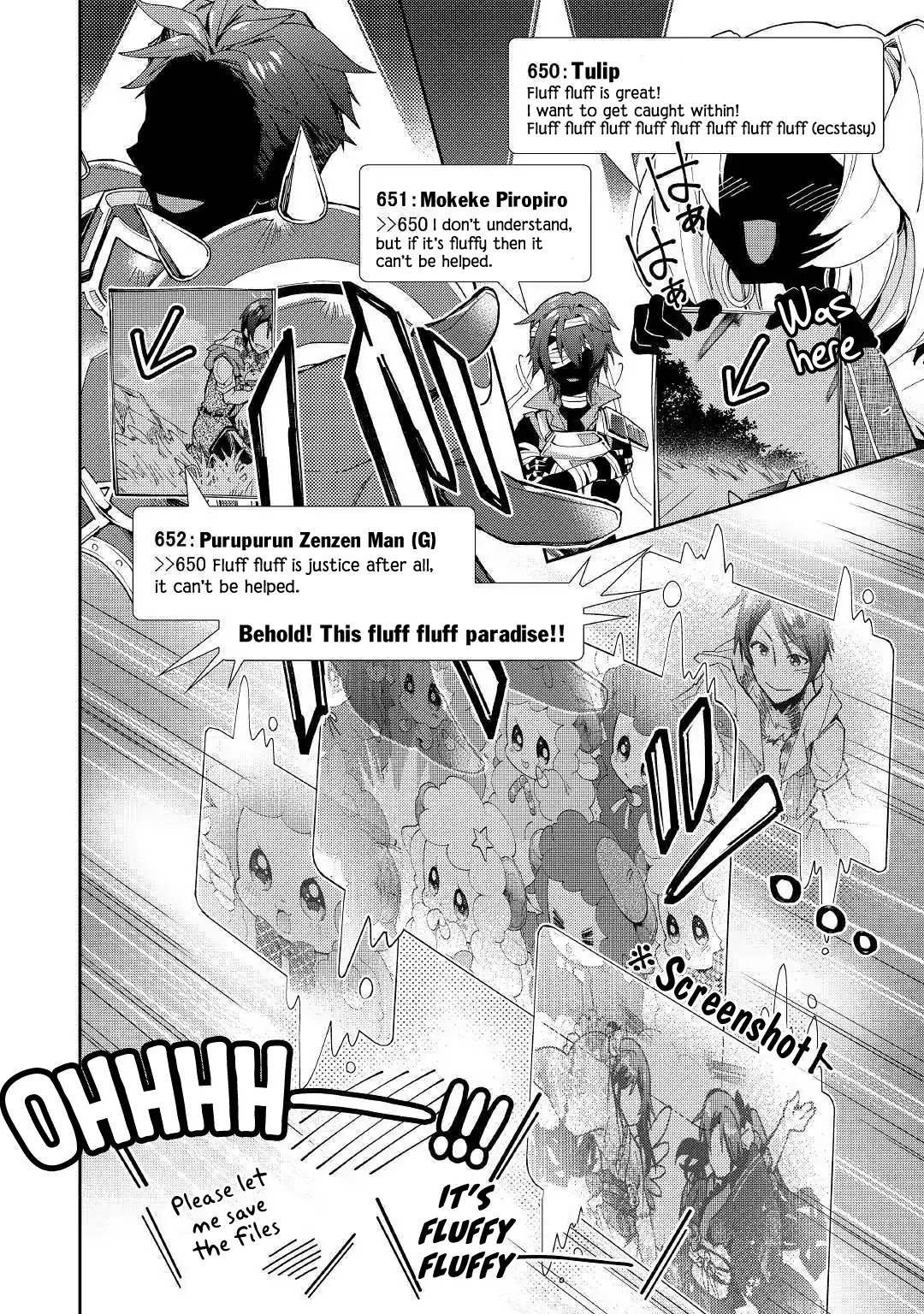 Nonbiri VRMMOki chapter 34 page 14