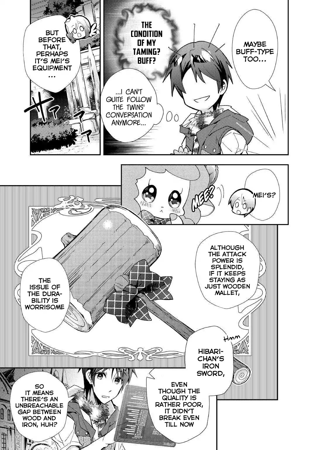 Nonbiri VRMMOki chapter 34 page 17