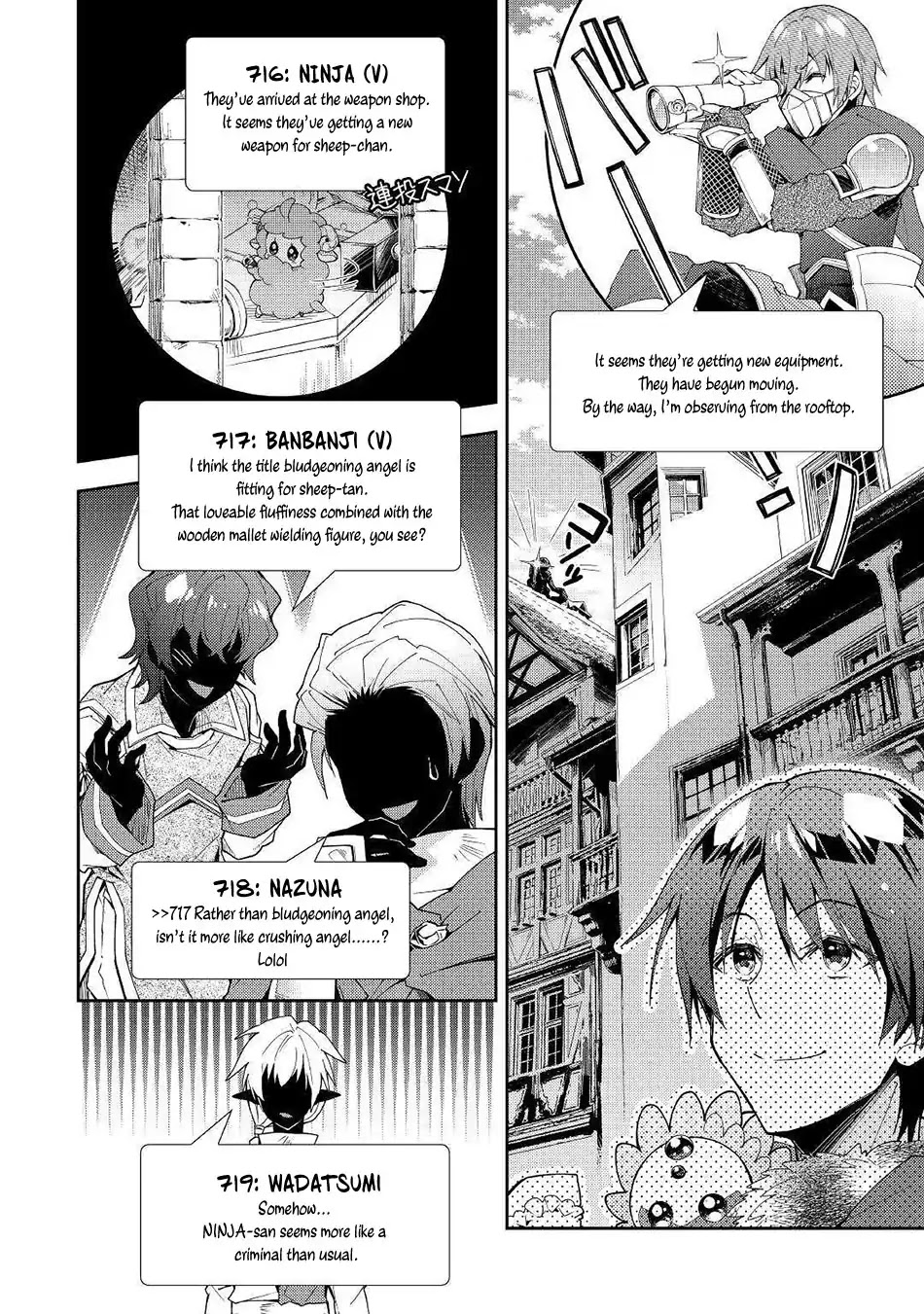 Nonbiri VRMMOki chapter 35 page 17