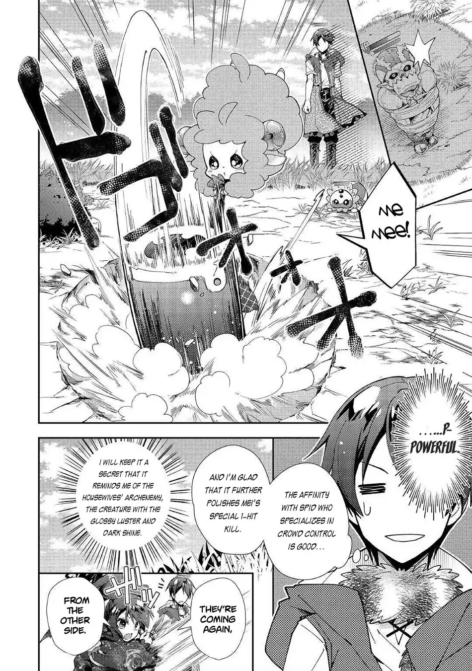 Nonbiri VRMMOki chapter 35 page 21