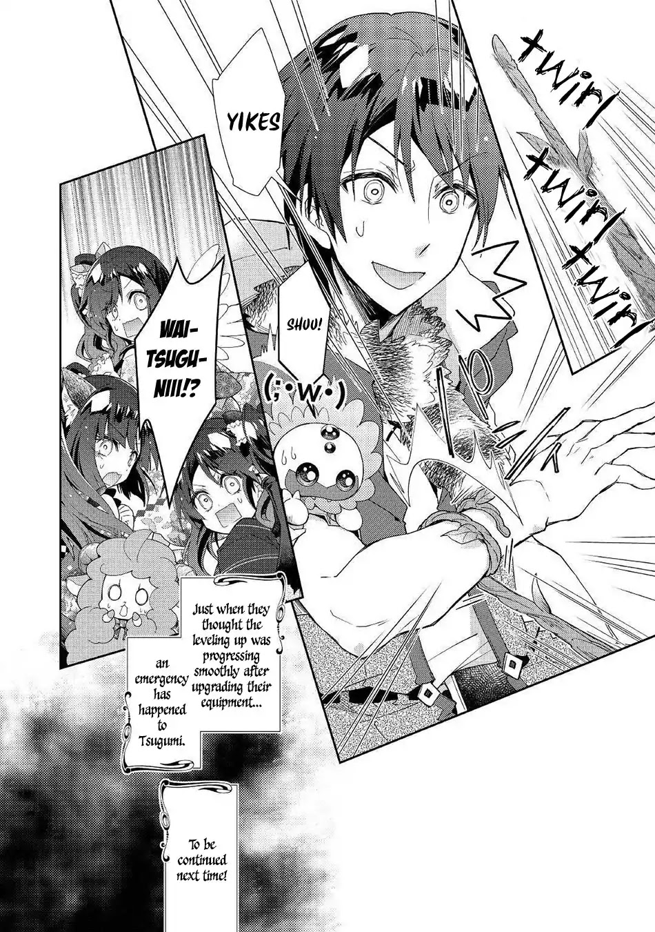 Nonbiri VRMMOki chapter 35 page 25