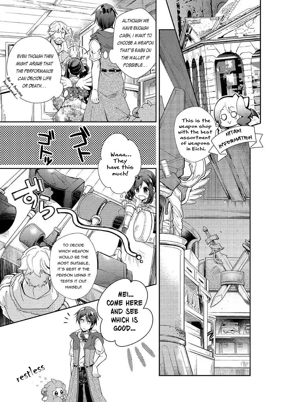 Nonbiri VRMMOki chapter 35 page 8