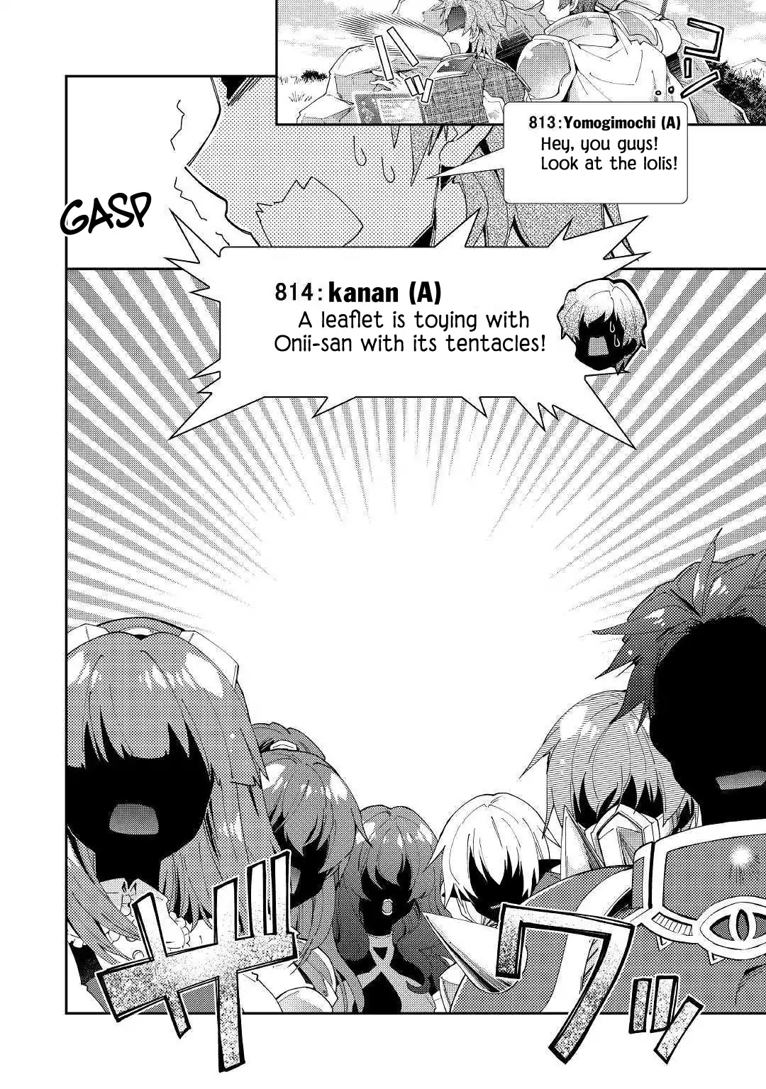 Nonbiri VRMMOki chapter 36 page 13